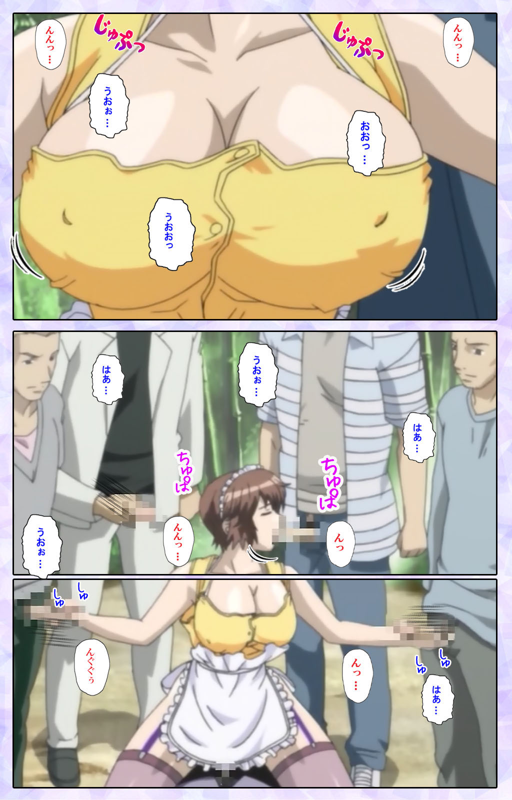 [13cm]  [Full Color seijin ban] Shimaitsuma ~shimai tsuma 3~ kanzenhan page 65 - full color mosaic censorship hentai manga - read online free