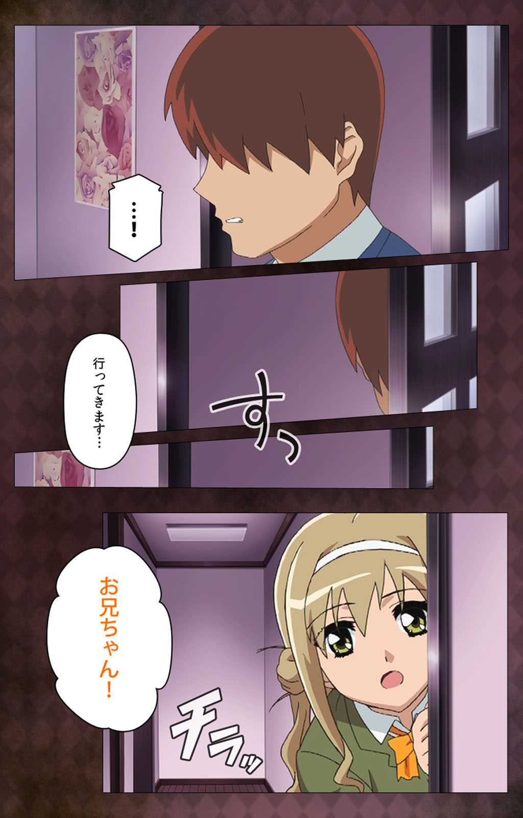 Gibo sange kanzenhan - Page 46