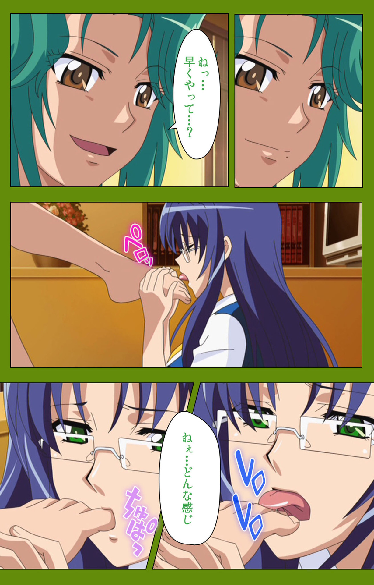 Gitai Saimin kanzenhan page 136 - full color mosaic censorship hentai manga - read online free