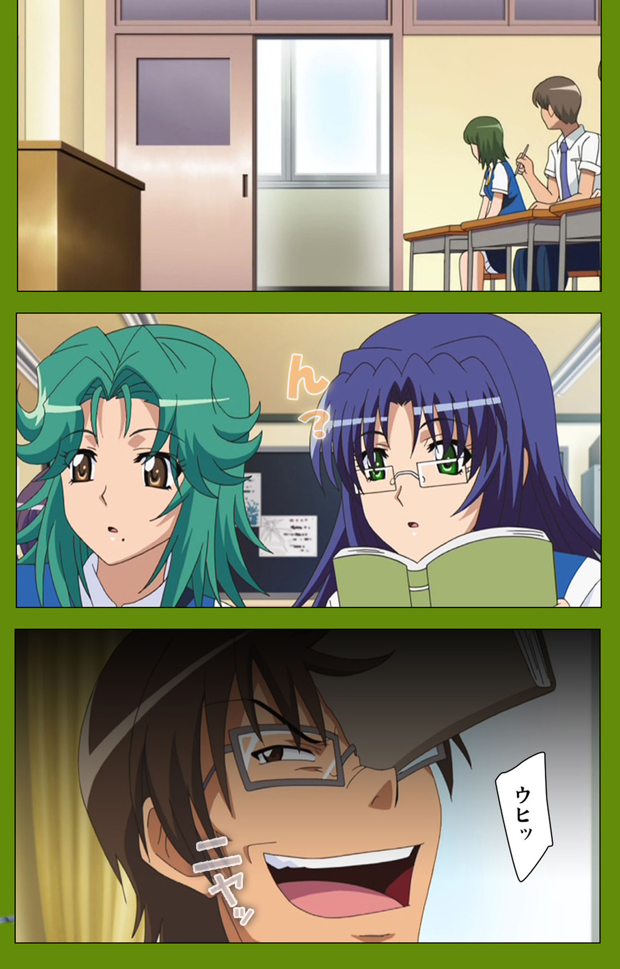 Gitai Saimin kanzenhan page 58 - full color mosaic censorship hentai manga - read online free