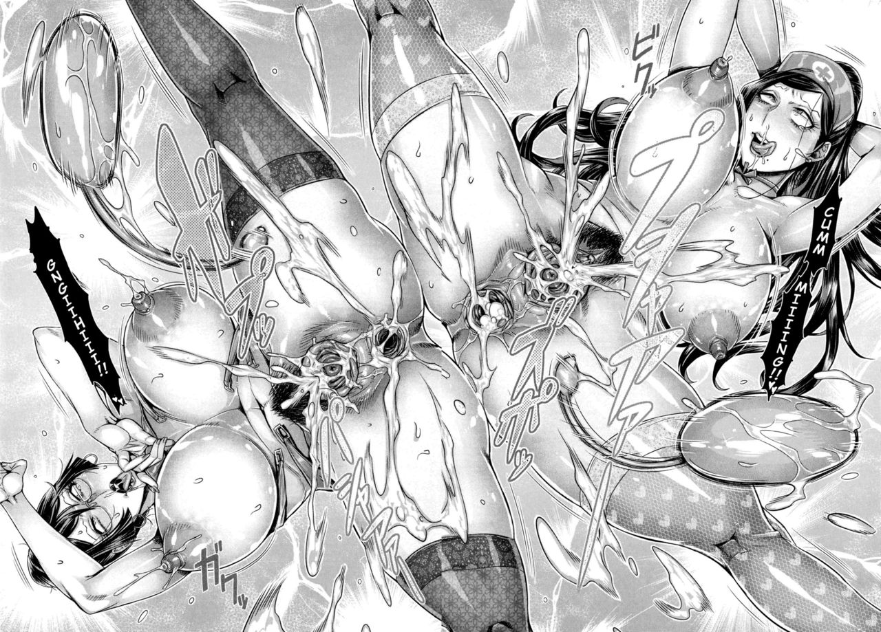 Junyoku Kaihouku page 122 - sole male nakadashi hentai manga - read online free