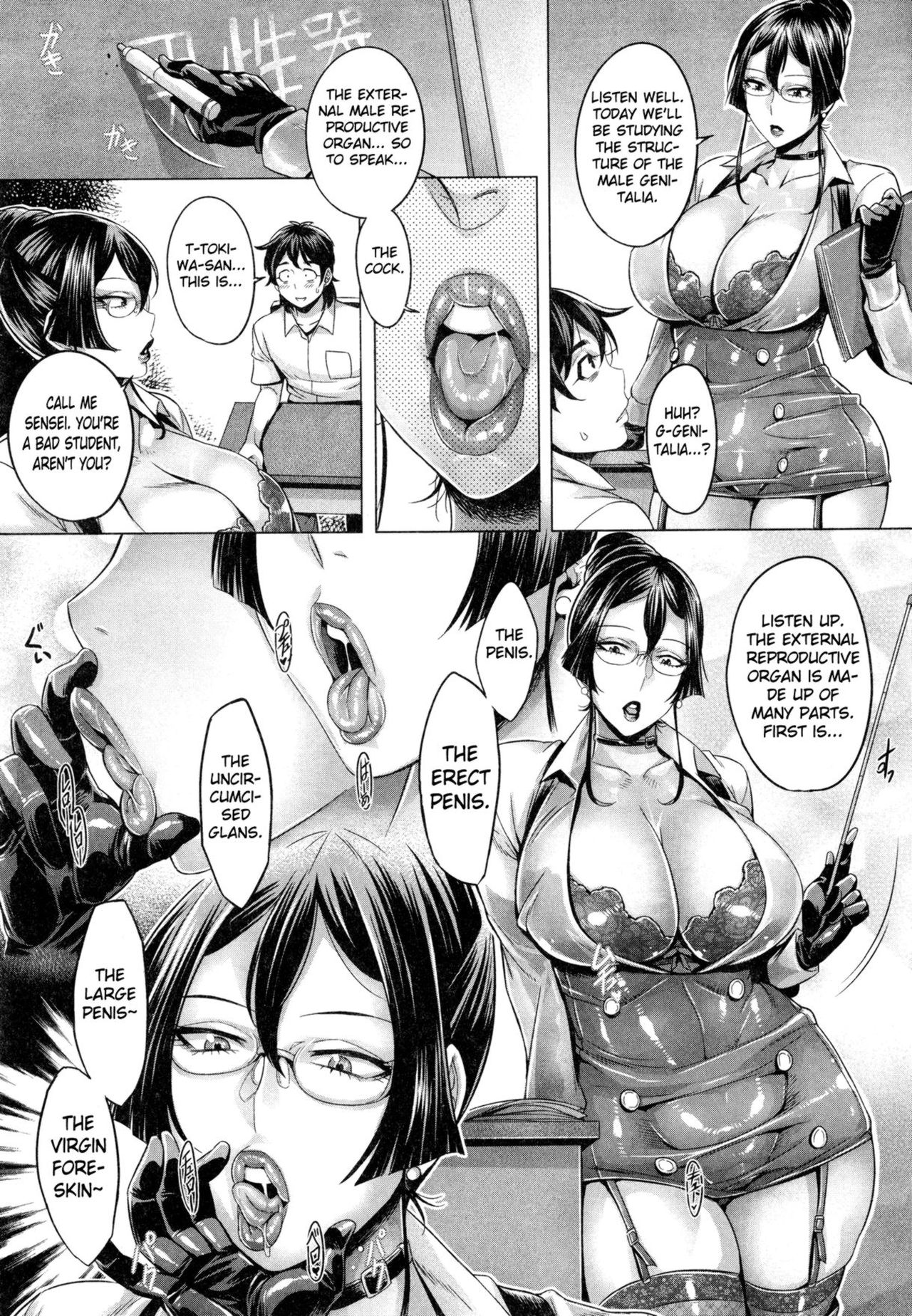 Junyoku Kaihouku page 84 - sole male nakadashi hentai manga - read online free