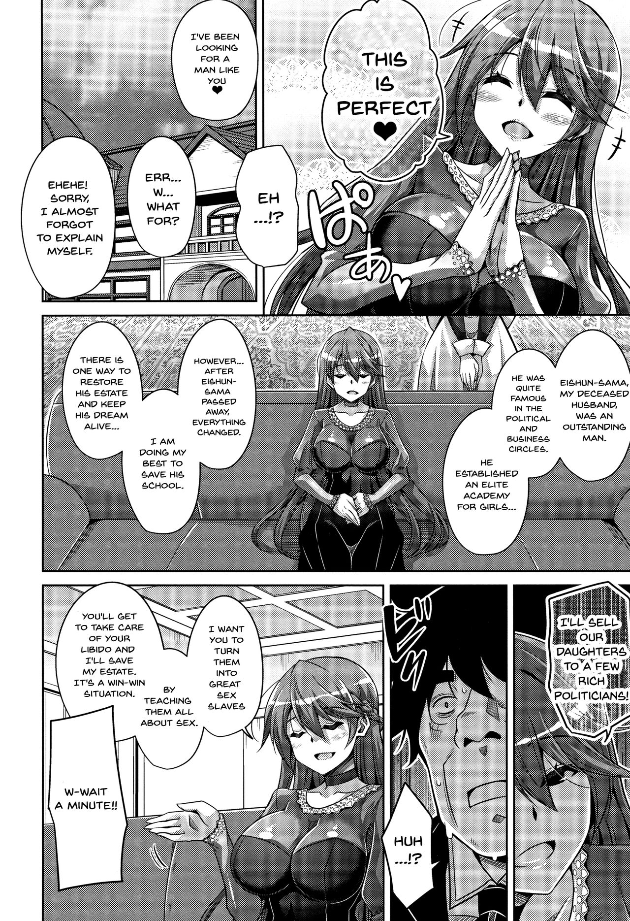[Nikusoukyuu.] Hakoniwa ni Saku Mesu no Hana | women like flowers growing from the-garden Ch. 0-10 [English] {Doujins.com} page 119 - sole male nakadashi hentai manga - read online free