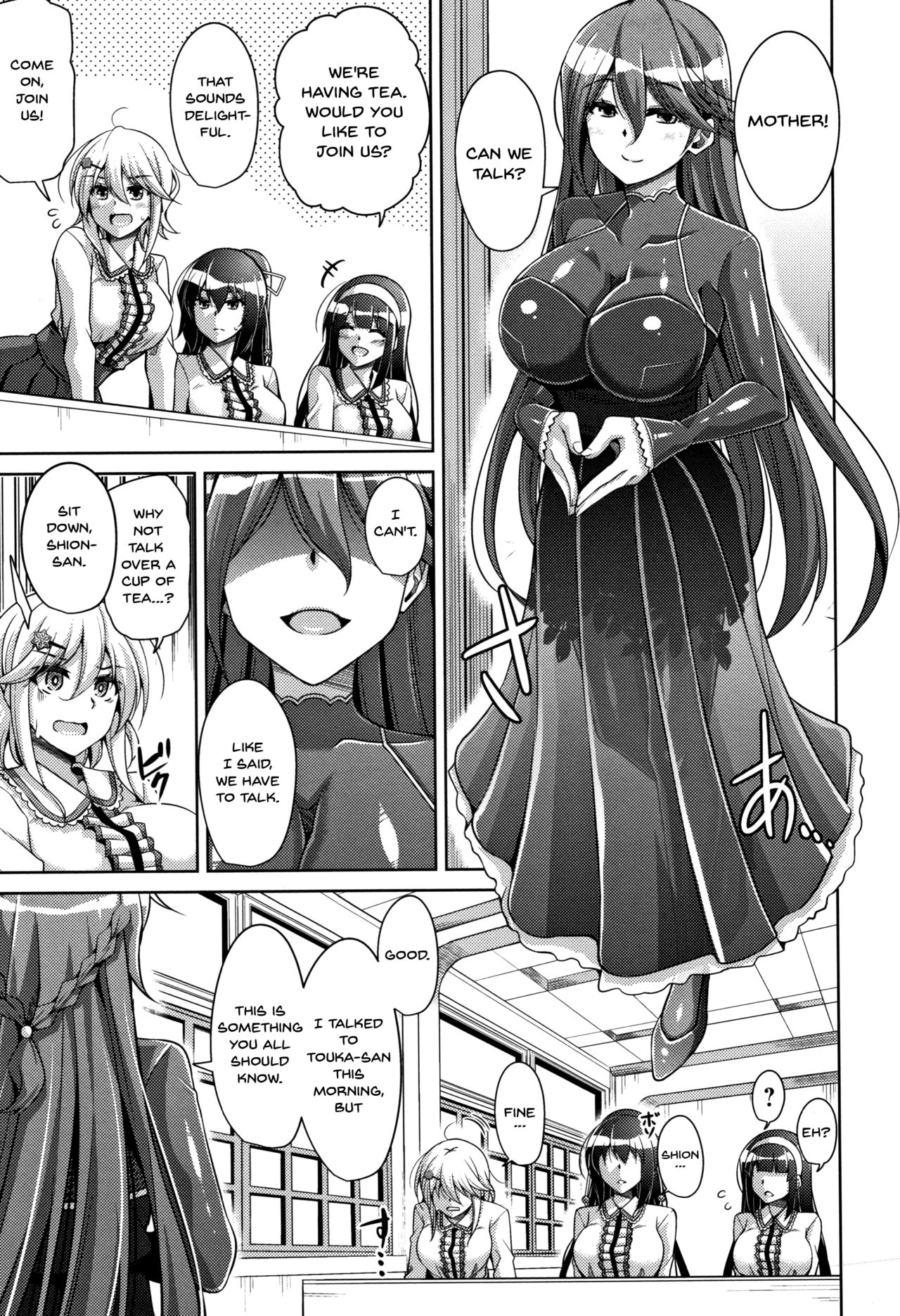 [Nikusoukyuu.] Hakoniwa ni Saku Mesu no Hana | women like flowers growing from the-garden Ch. 0-10 [English] {Doujins.com} - Page 12