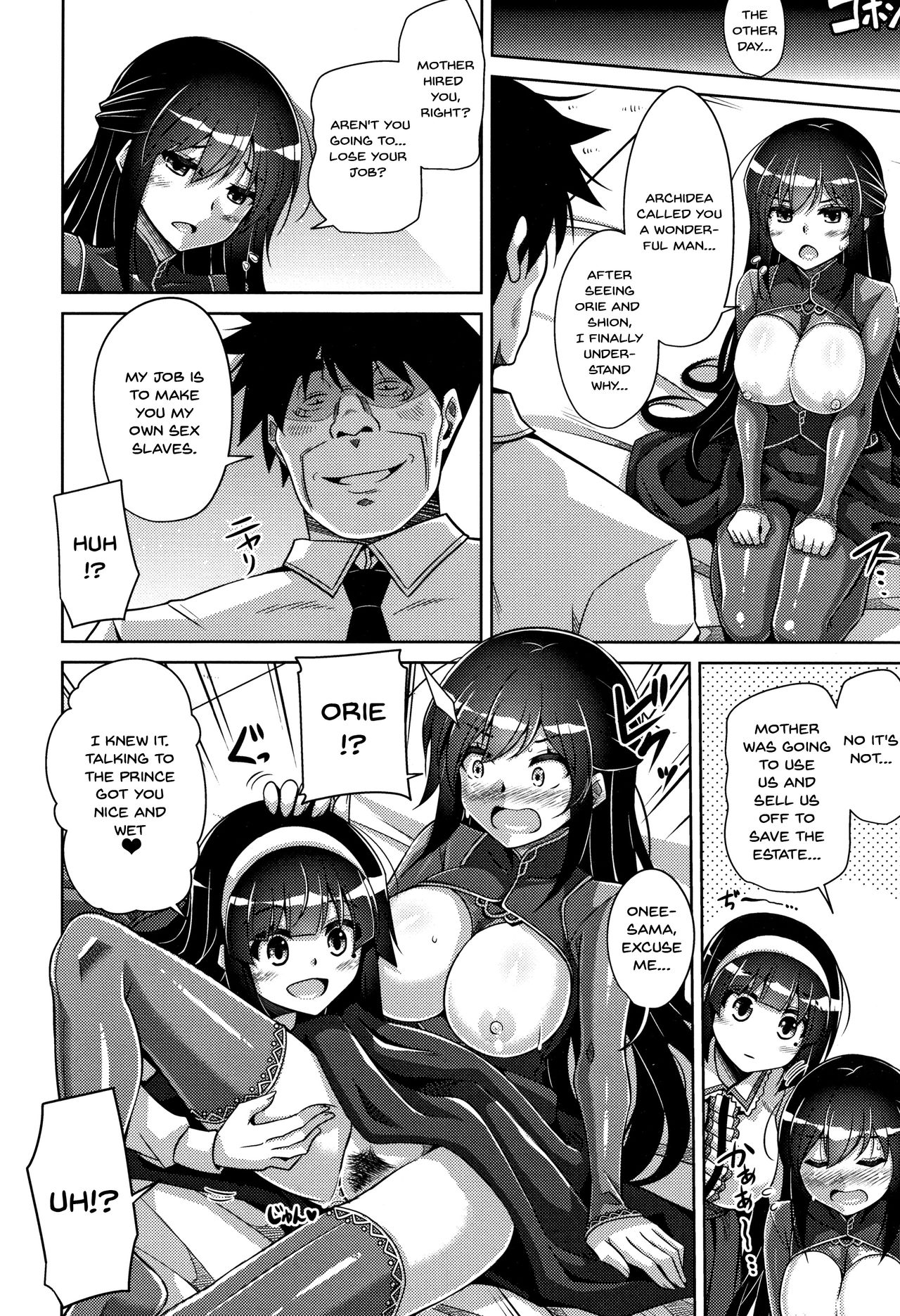 [Nikusoukyuu.] Hakoniwa ni Saku Mesu no Hana | women like flowers growing from the-garden Ch. 0-10 [English] {Doujins.com} page 143 - sole male nakadashi hentai manga - read online free