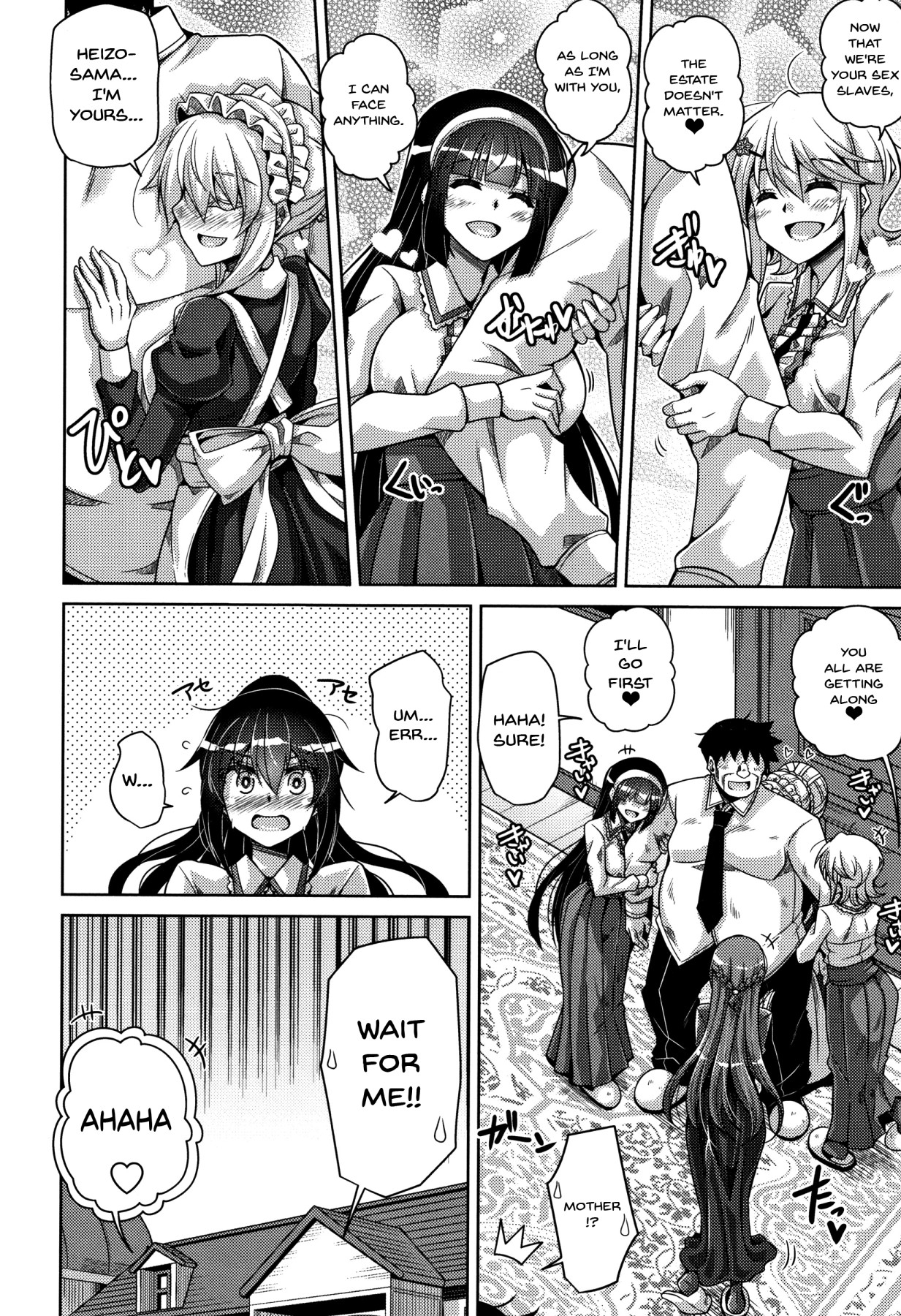 [Nikusoukyuu.] Hakoniwa ni Saku Mesu no Hana | women like flowers growing from the-garden Ch. 0-10 [English] {Doujins.com} page 181 - sole male nakadashi hentai manga - read online free