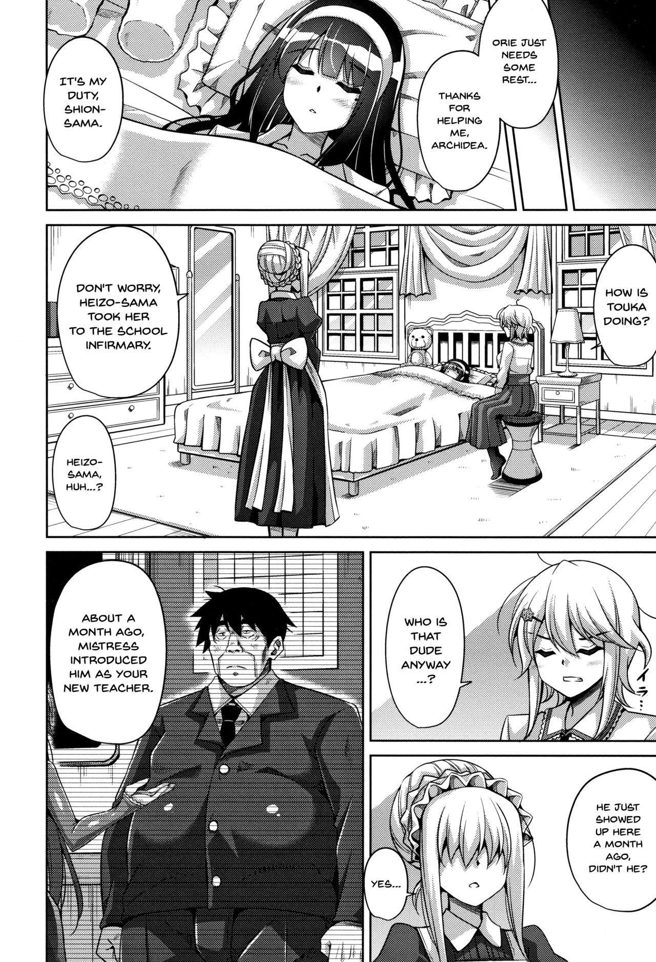 [Nikusoukyuu.] Hakoniwa ni Saku Mesu no Hana | women like flowers growing from the-garden Ch. 0-10 [English] {Doujins.com} - Page 27