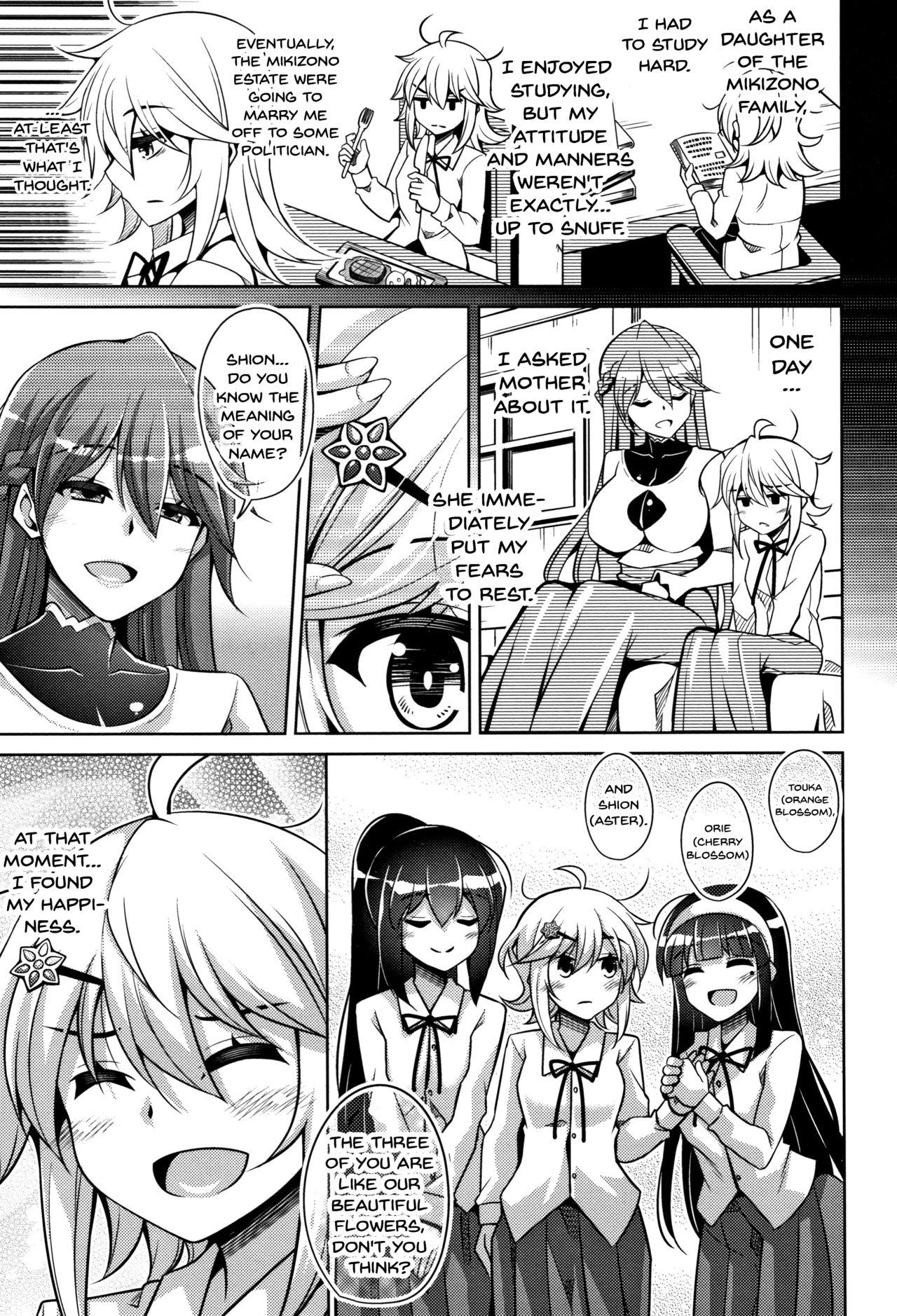 [Nikusoukyuu.] Hakoniwa ni Saku Mesu no Hana | women like flowers growing from the-garden Ch. 0-10 [English] {Doujins.com} page 82 - sole male nakadashi hentai manga - read online free