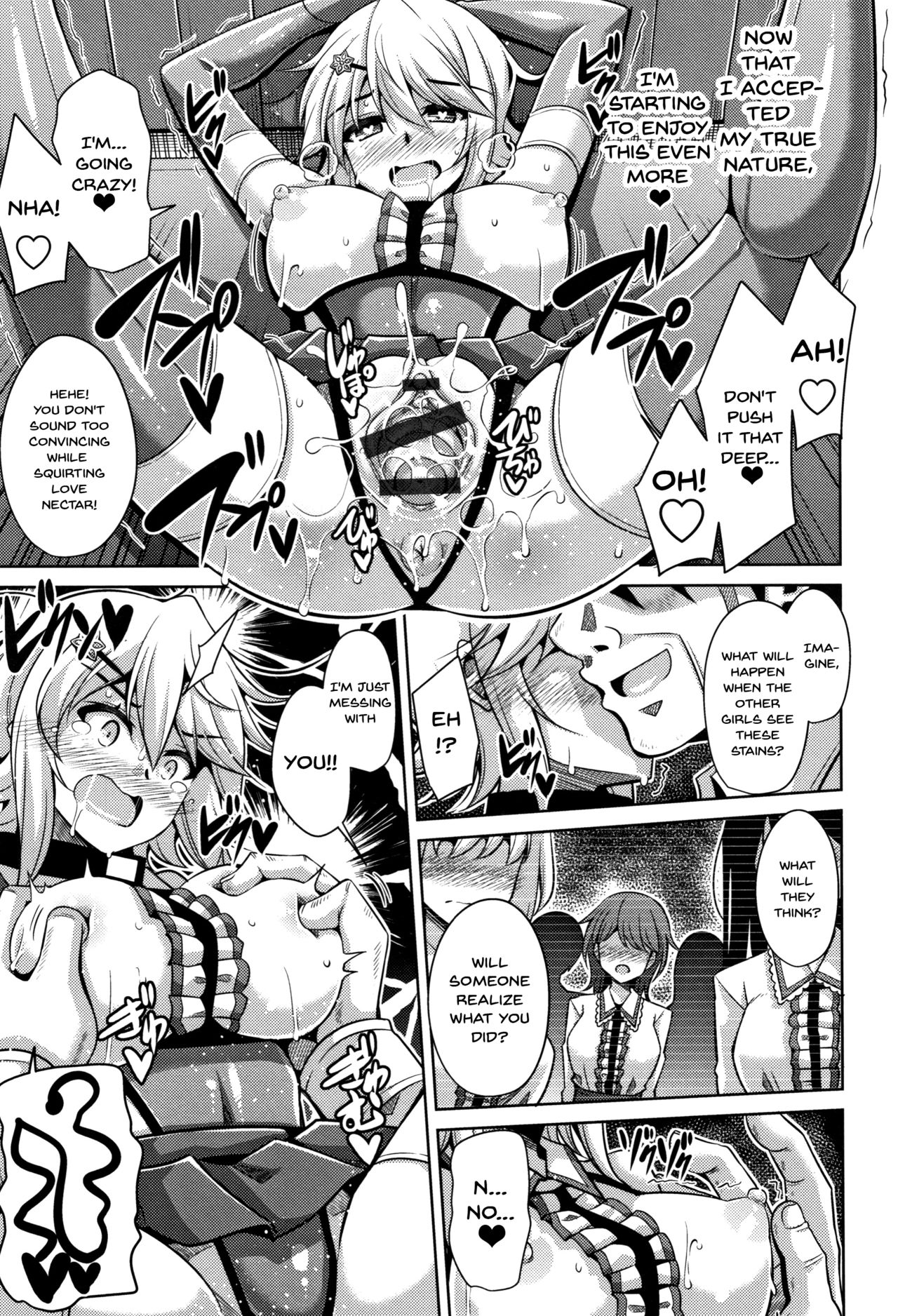 [Nikusoukyuu.] Hakoniwa ni Saku Mesu no Hana | women like flowers growing from the-garden Ch. 0-10 [English] {Doujins.com} page 90 - sole male nakadashi hentai manga - read online free