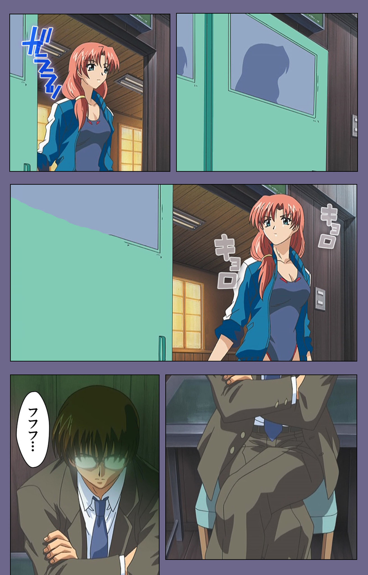 [LILIMnama] [Full Color seijin ban] Mejoku ~fukushu koso waga jinsei~ kanzenhan page 104 - full color swimsuit hentai manga - read online free