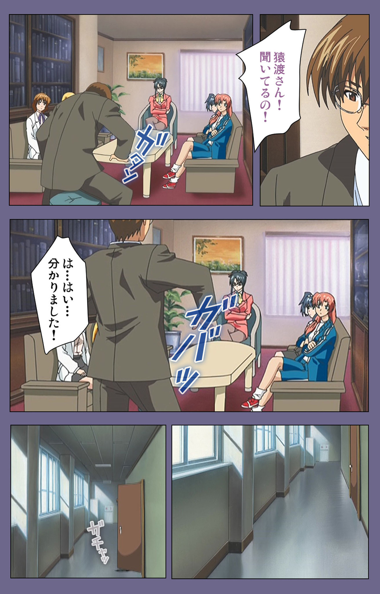 [LILIMnama] [Full Color seijin ban] Mejoku ~fukushu koso waga jinsei~ kanzenhan page 13 - full color swimsuit hentai manga - read online free