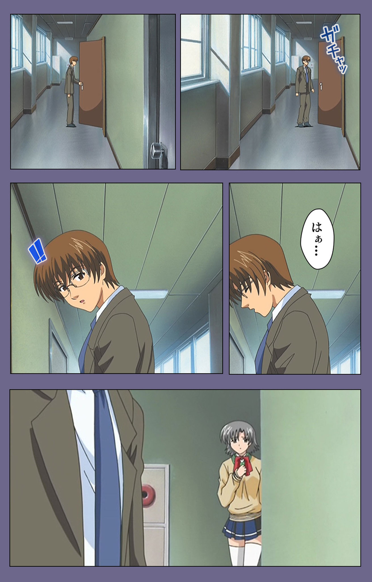 [LILIMnama] [Full Color seijin ban] Mejoku ~fukushu koso waga jinsei~ kanzenhan page 14 - full color swimsuit hentai manga - read online free