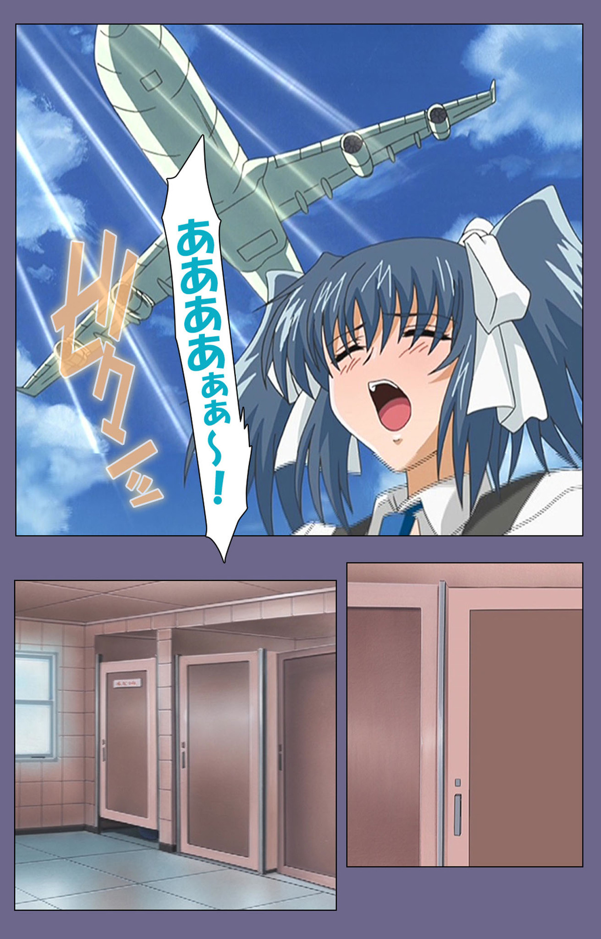 [LILIMnama] [Full Color seijin ban] Mejoku ~fukushu koso waga jinsei~ kanzenhan page 59 - full color swimsuit hentai manga - read online free