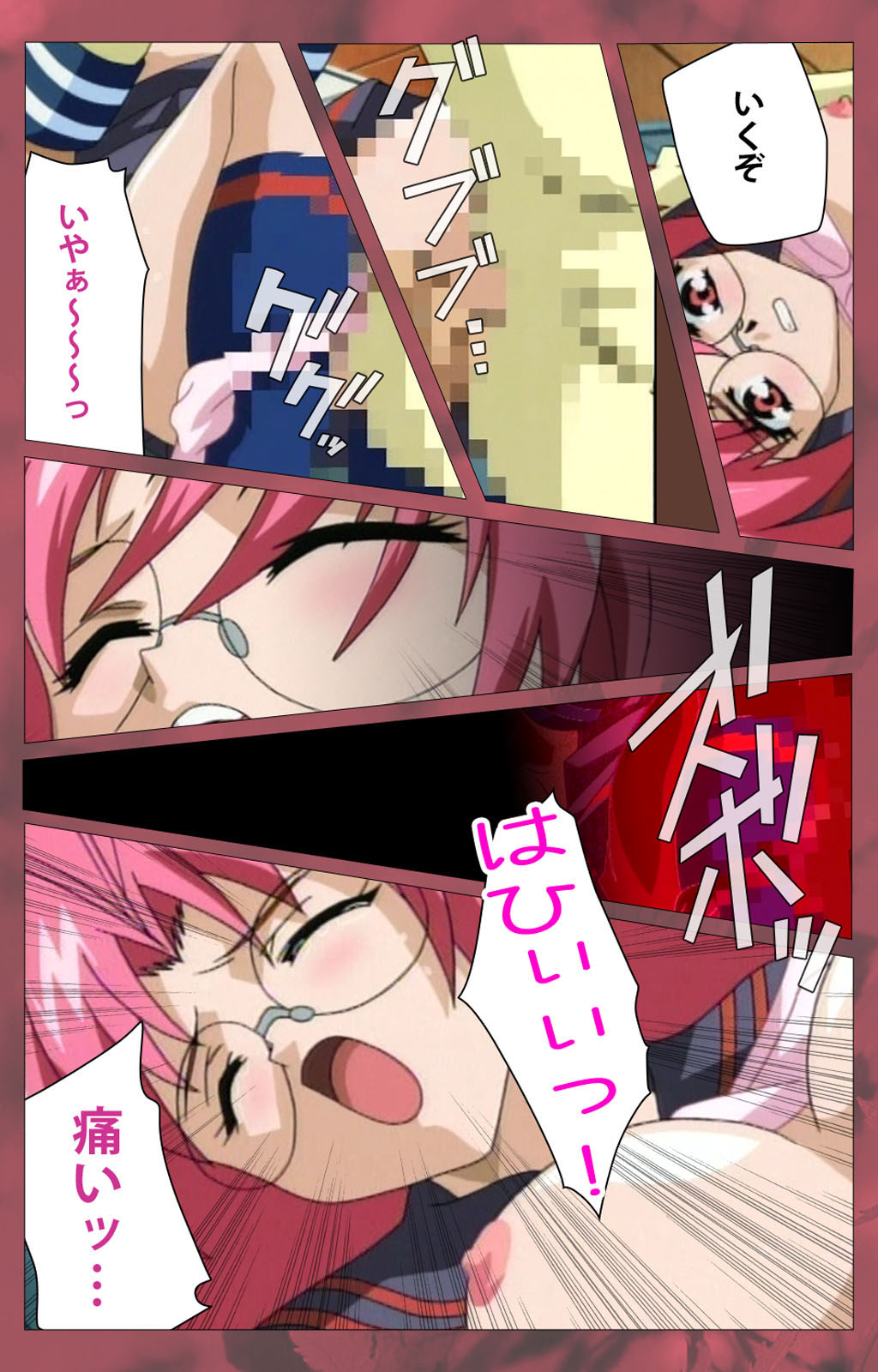 'watashi ningyo jaarimasen' kanzenhan page 168 - full color mosaic censorship hentai manga - read online free