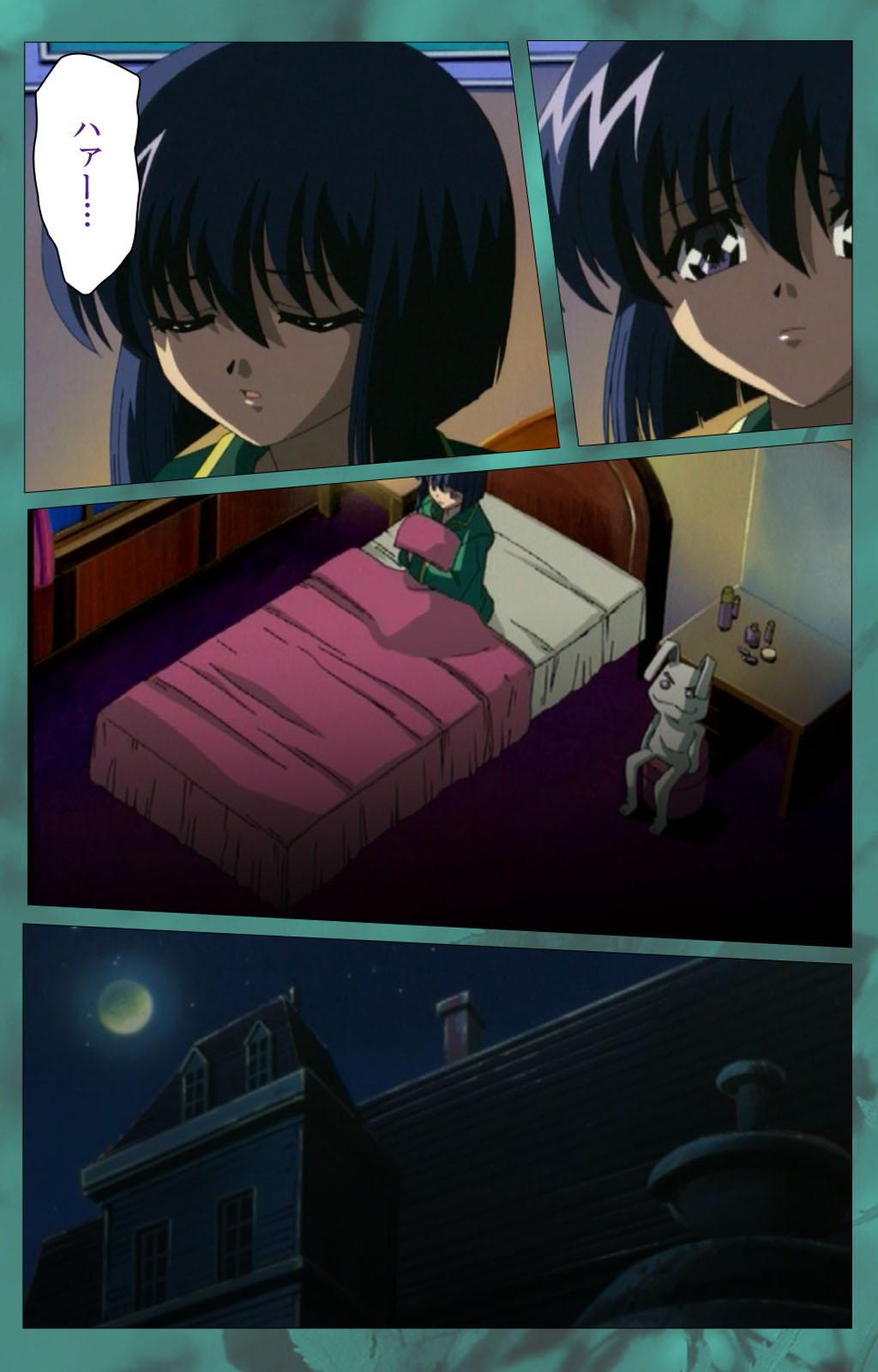 'watashi ningyo jaarimasen' kanzenhan page 298 - full color mosaic censorship hentai manga - read online free