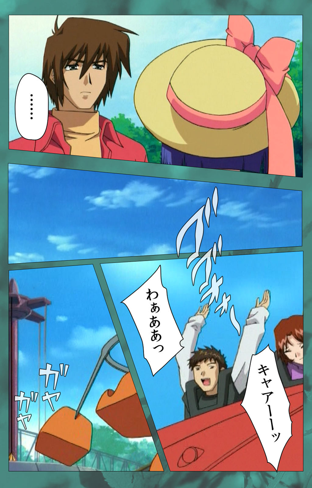 'watashi ningyo jaarimasen' kanzenhan page 306 - full color mosaic censorship hentai manga - read online free