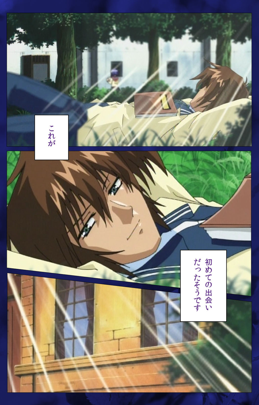 'watashi ningyo jaarimasen' kanzenhan page 39 - full color mosaic censorship hentai manga - read online free