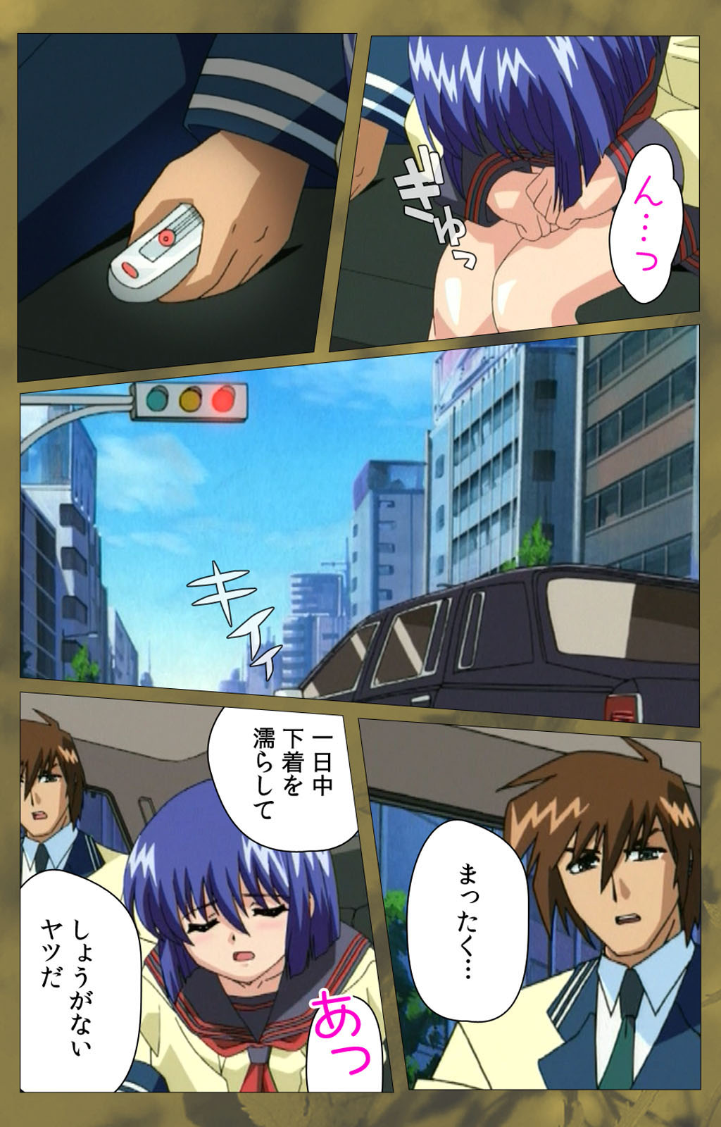 'watashi ningyo jaarimasen' kanzenhan page 392 - full color mosaic censorship hentai manga - read online free