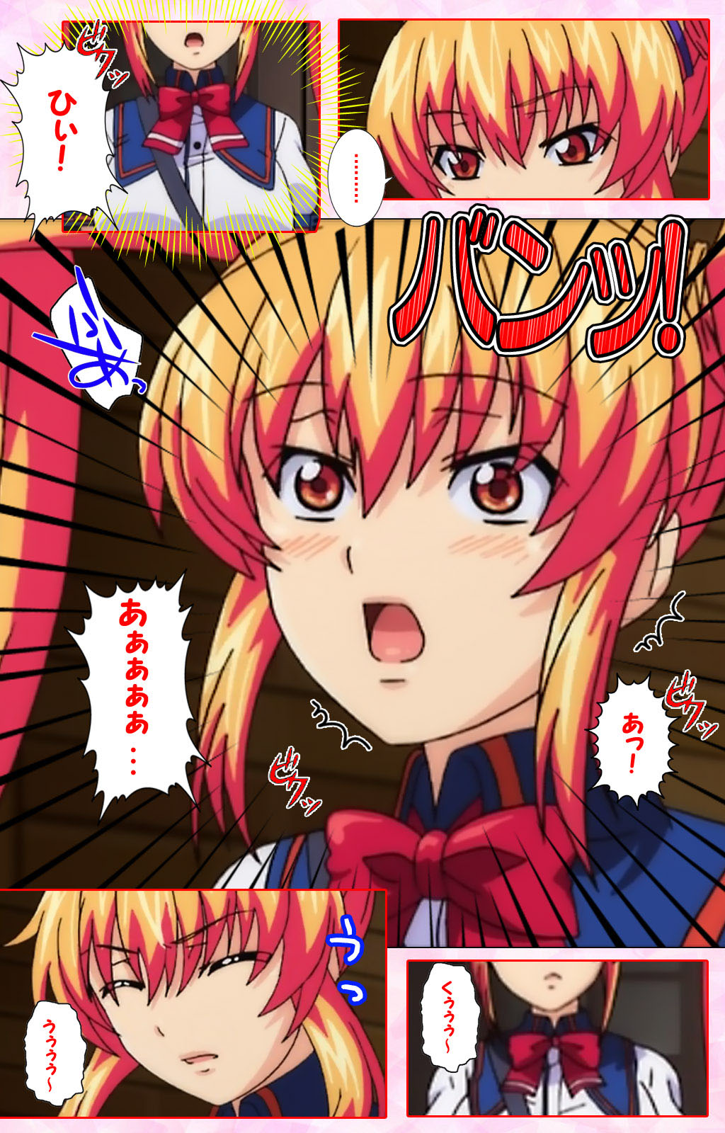 Inshitsu otaku ni ikareru imouto kanzenhan page 171 - full color mosaic censorship hentai manga - read online free