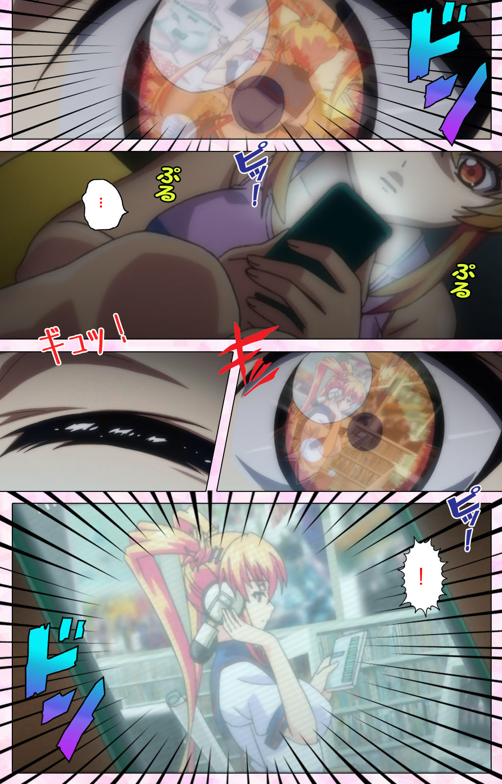 Inshitsu otaku ni ikareru imouto kanzenhan page 20 - full color mosaic censorship hentai manga - read online free