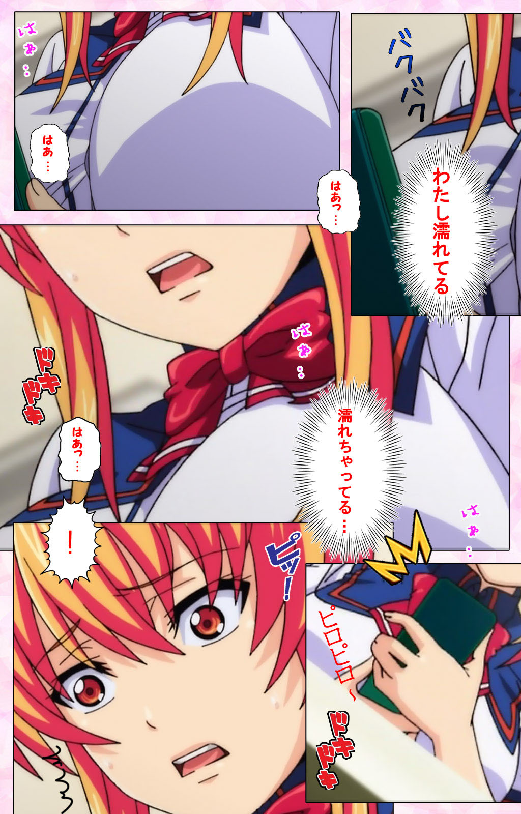 Inshitsu otaku ni ikareru imouto kanzenhan page 46 - full color mosaic censorship hentai manga - read online free