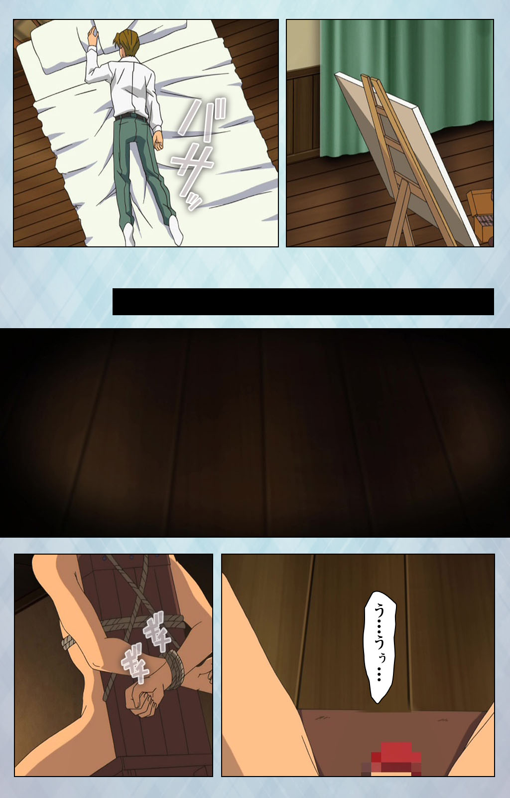 [Erect Sawaru] [Full Color seijin ban] kogeki-teki oppai-gata meido kanzenhan page 101 - full color mosaic censorship hentai manga - read online free