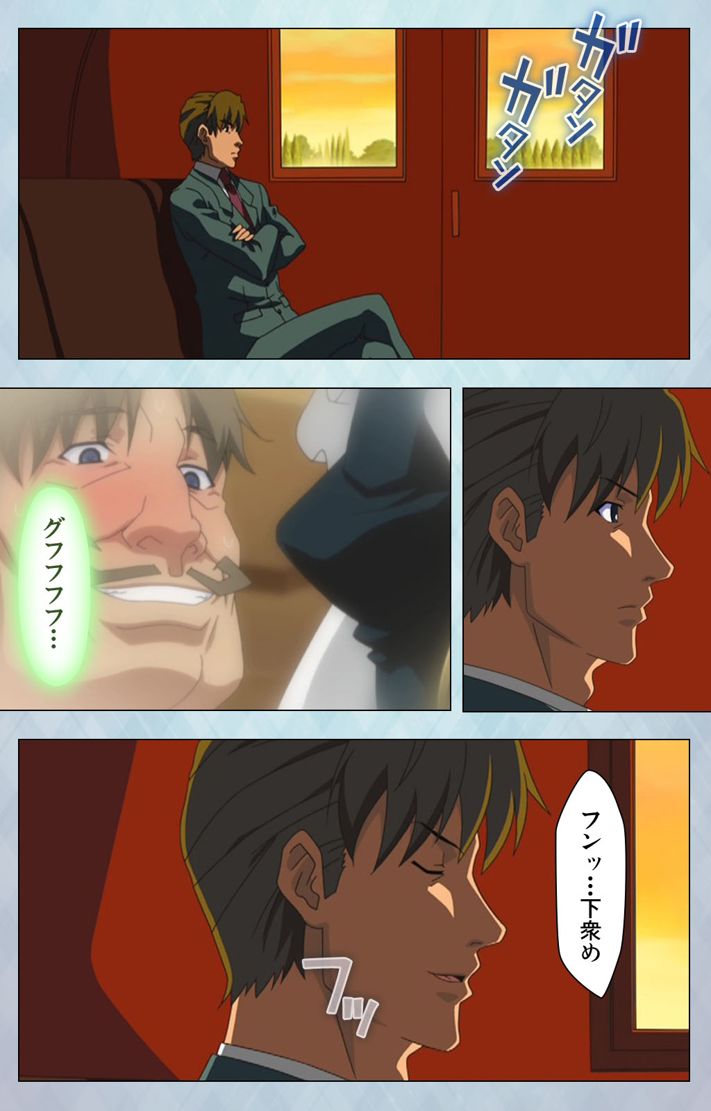 [Erect Sawaru] [Full Color seijin ban] kogeki-teki oppai-gata meido kanzenhan page 159 - full color mosaic censorship hentai manga - read online free