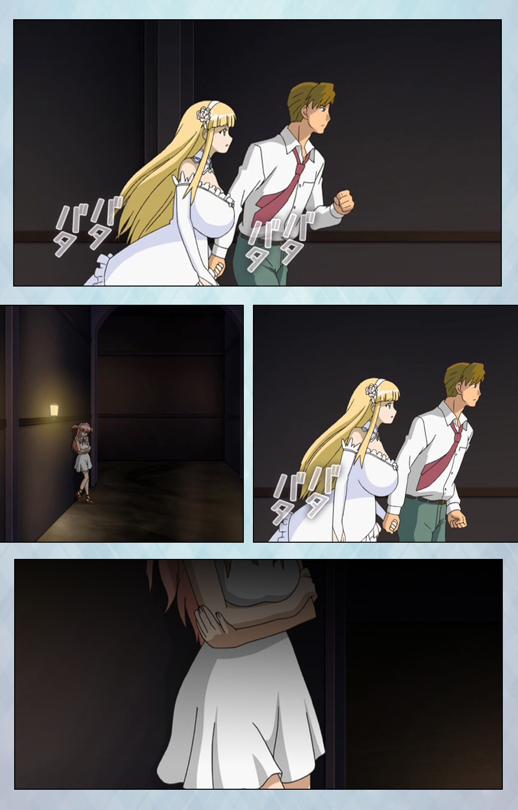 [Erect Sawaru] [Full Color seijin ban] kogeki-teki oppai-gata meido kanzenhan page 203 - full color mosaic censorship hentai manga - read online free