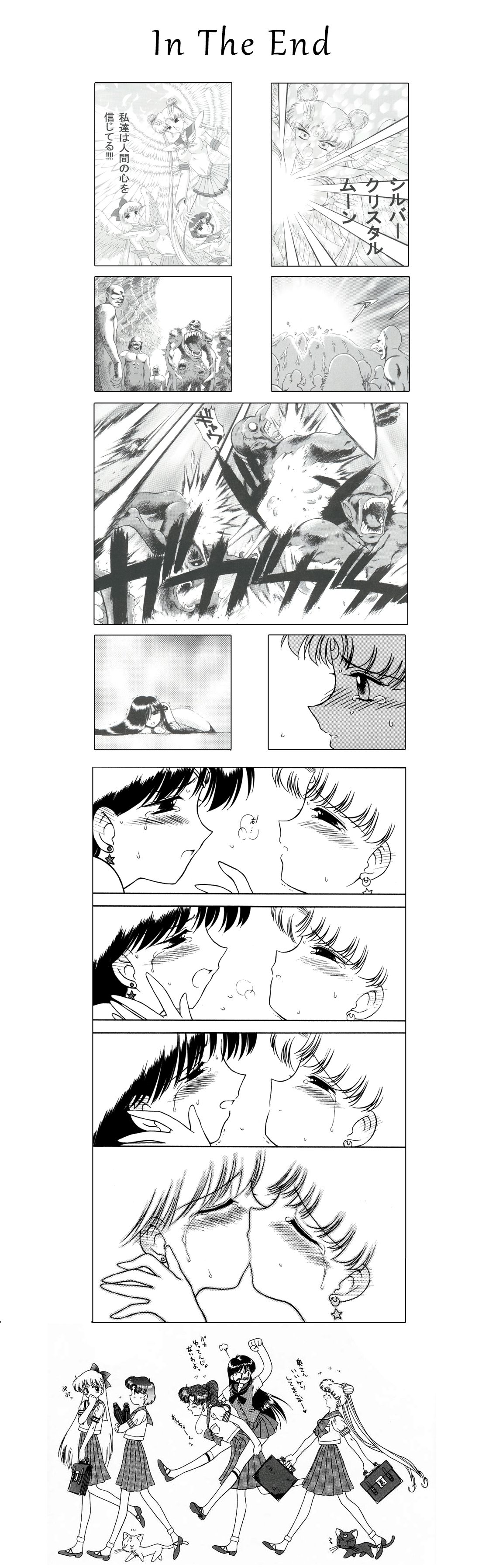 QUEEN OF SPADES - 黑桃皇后 page 72 featuring sailor mars sailor moon parody - gloves group hentai manga - read online free