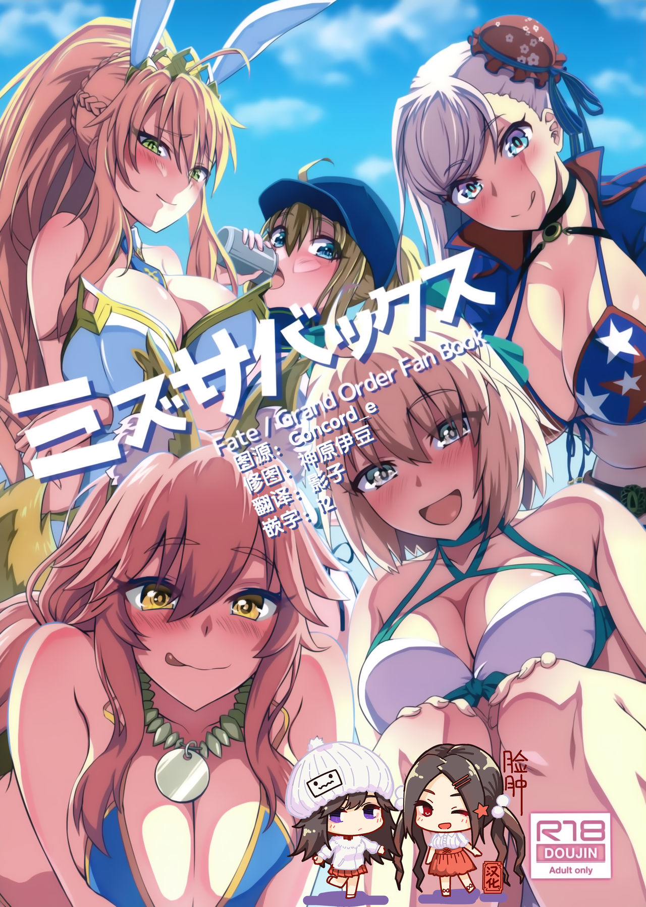 Preview page 1