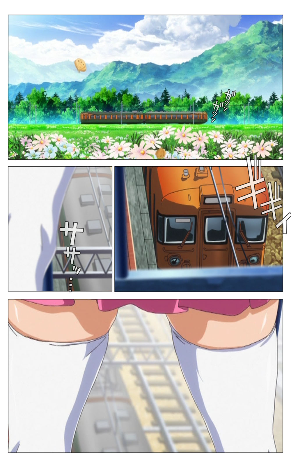 Hitou Meguri kakure yu kanzenhan page 245 - full color mosaic censorship hentai manga - read online free