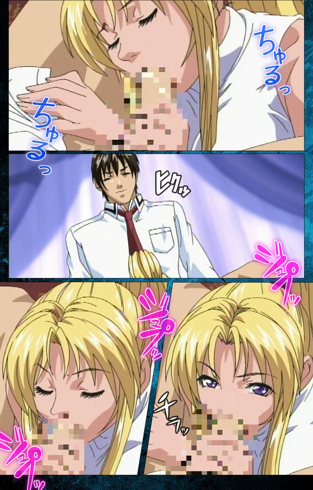 Bible Black kanzenhan page 103 bible black parody - full color mosaic censorship hentai manga - read online free