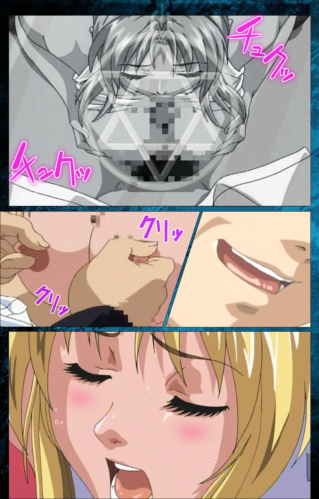 Bible Black kanzenhan page 115 bible black parody - full color mosaic censorship hentai manga - read online free