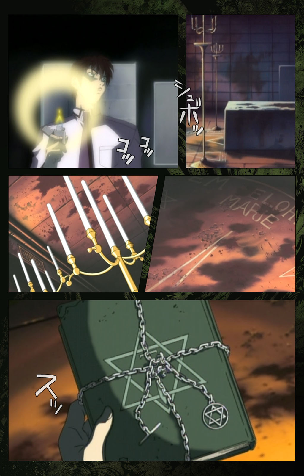 Bible Black kanzenhan page 179 bible black parody - full color mosaic censorship hentai manga - read online free