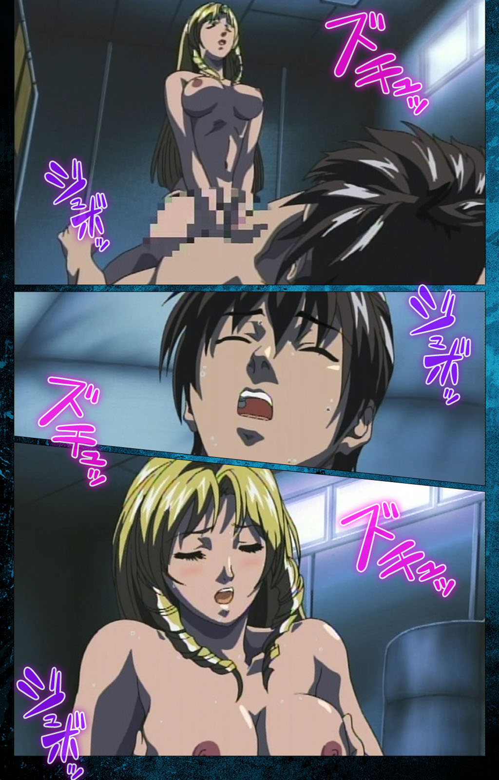 Bible Black kanzenhan page 68 bible black parody - full color mosaic censorship hentai manga - read online free