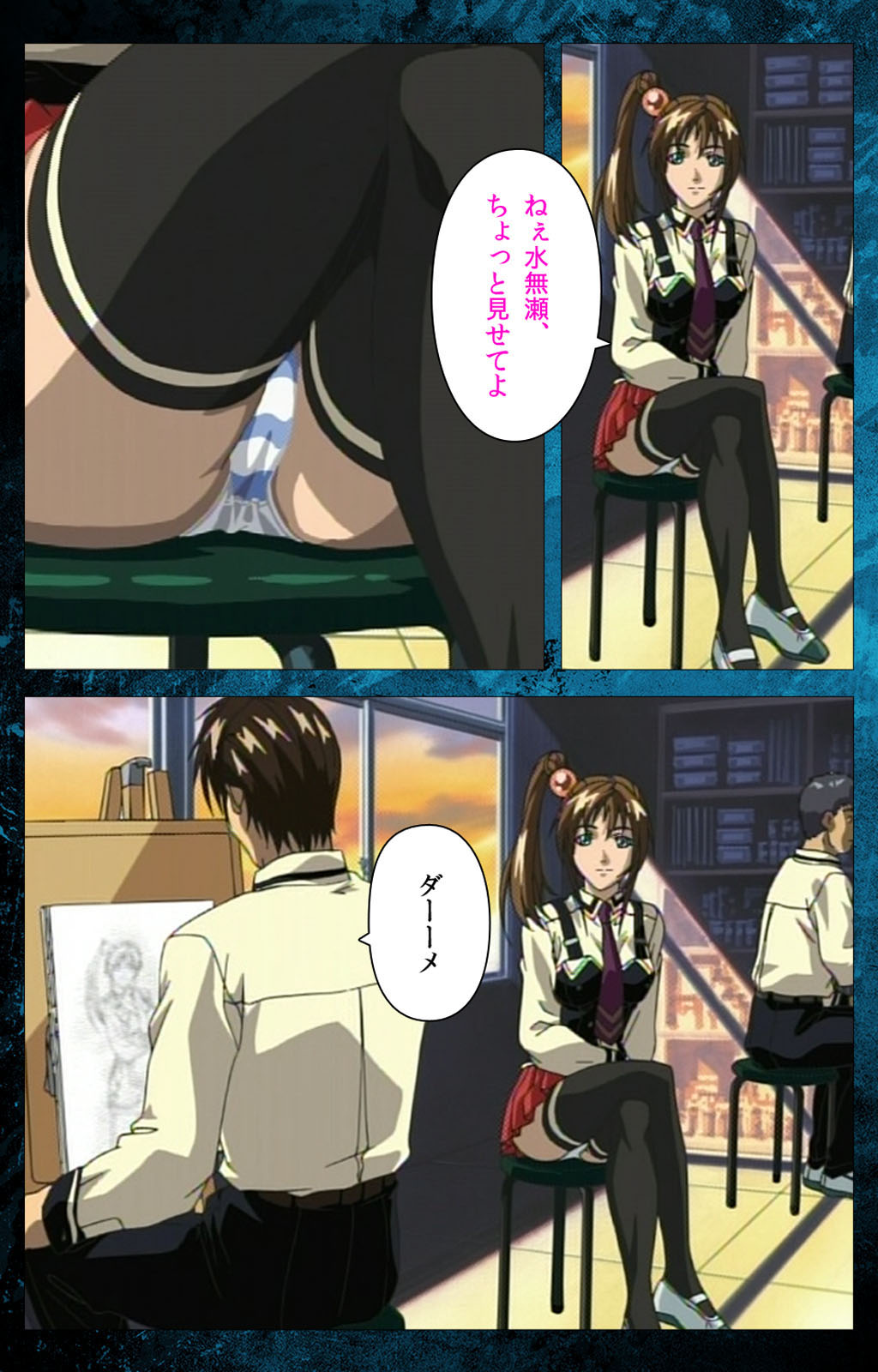 Bible Black kanzenhan page 72 bible black parody - full color mosaic censorship hentai manga - read online free