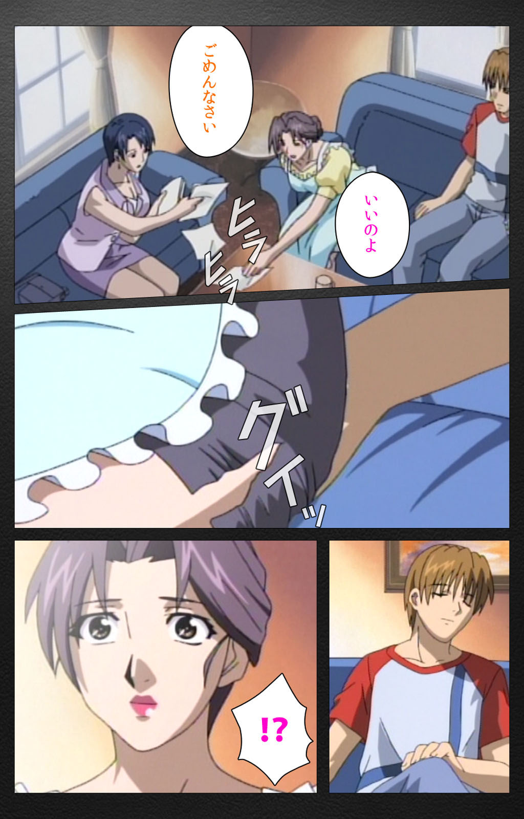 enbo taboo kanzenhan page 319 taboo charming mother parody - full color mosaic censorship hentai manga - read online free