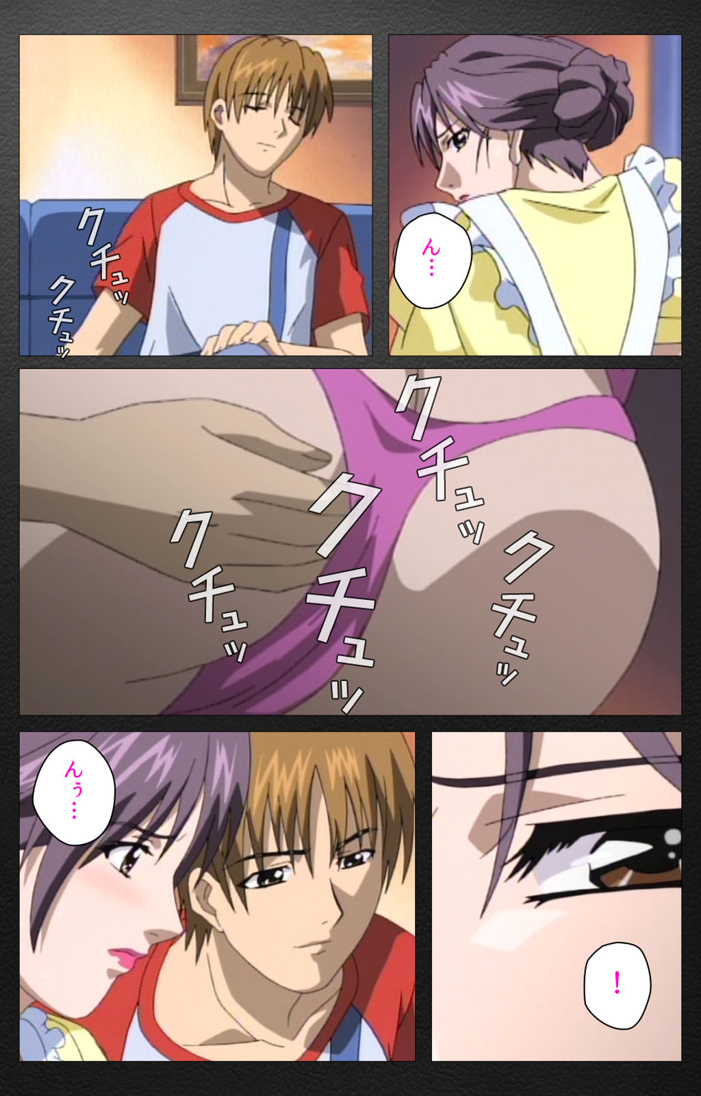 enbo taboo kanzenhan page 320 taboo charming mother parody - full color mosaic censorship hentai manga - read online free
