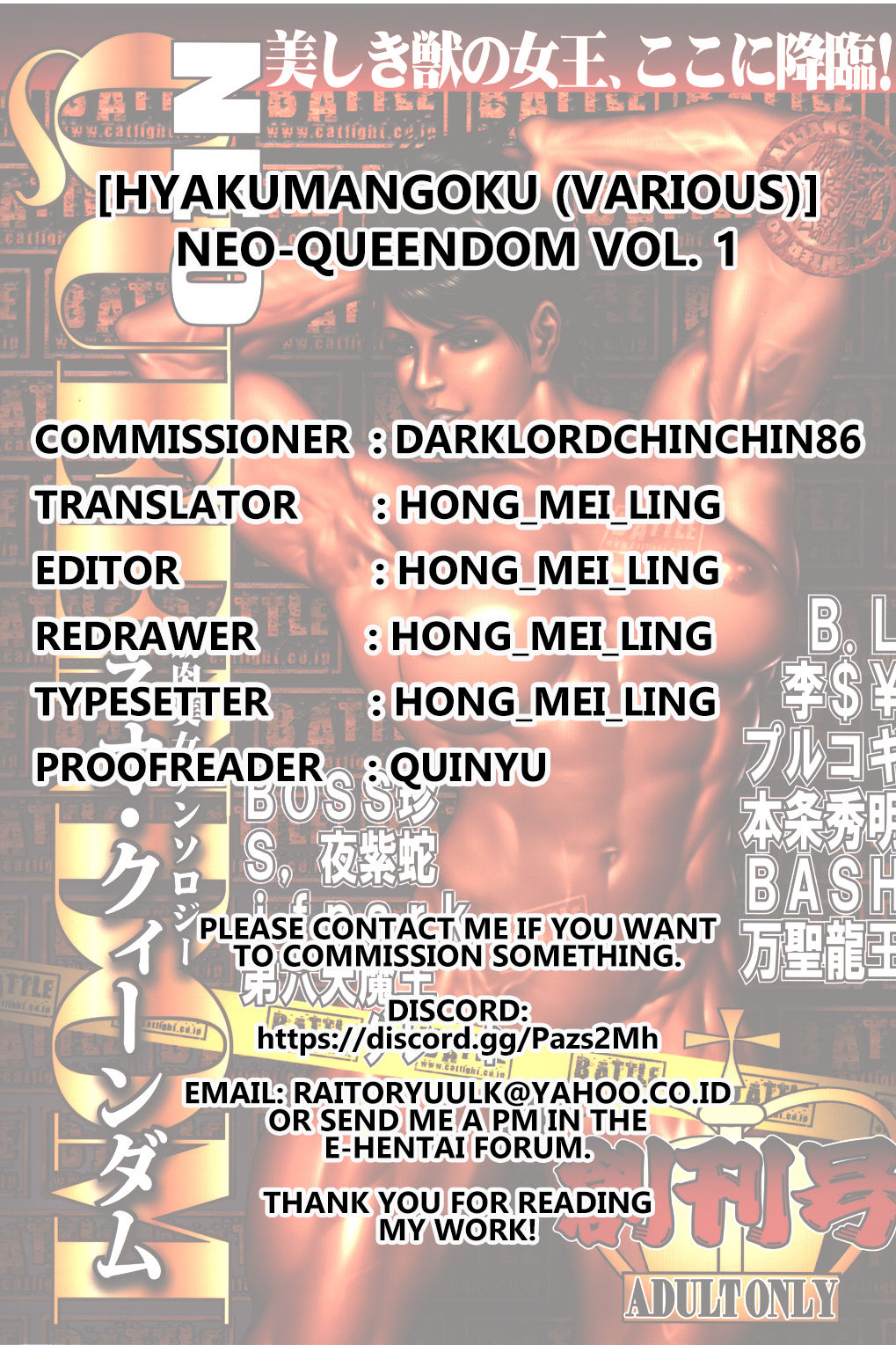 NEO-QUEENDOM Vol. 1 page 74 original parody - hairy yuri hentai manga - read online free