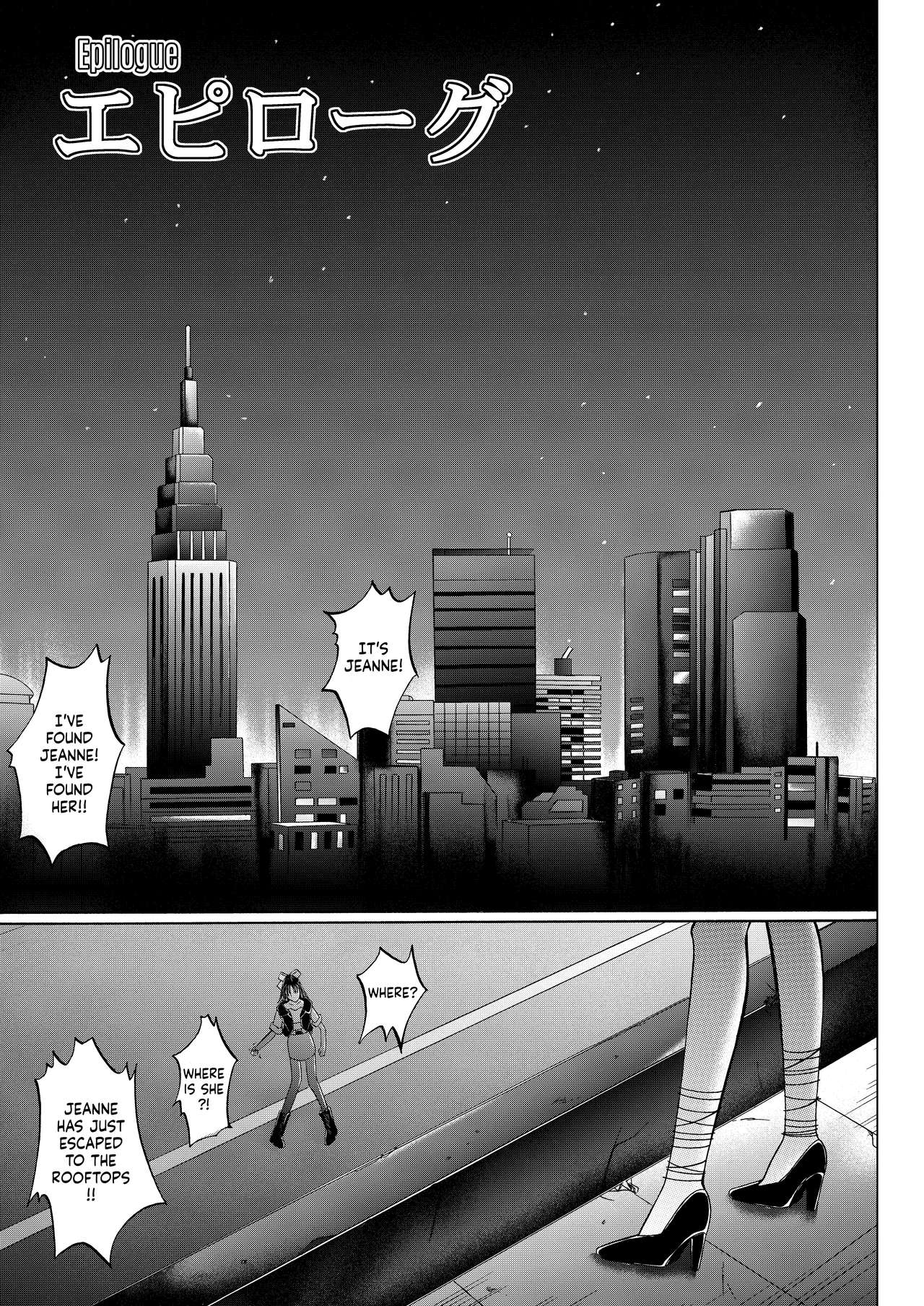 Rogue Spear 208 Download edition page 117 featuring maron kusakabe kamikaze kaitou jeanne parody - mosaic censorship glasses hentai manga - read online free