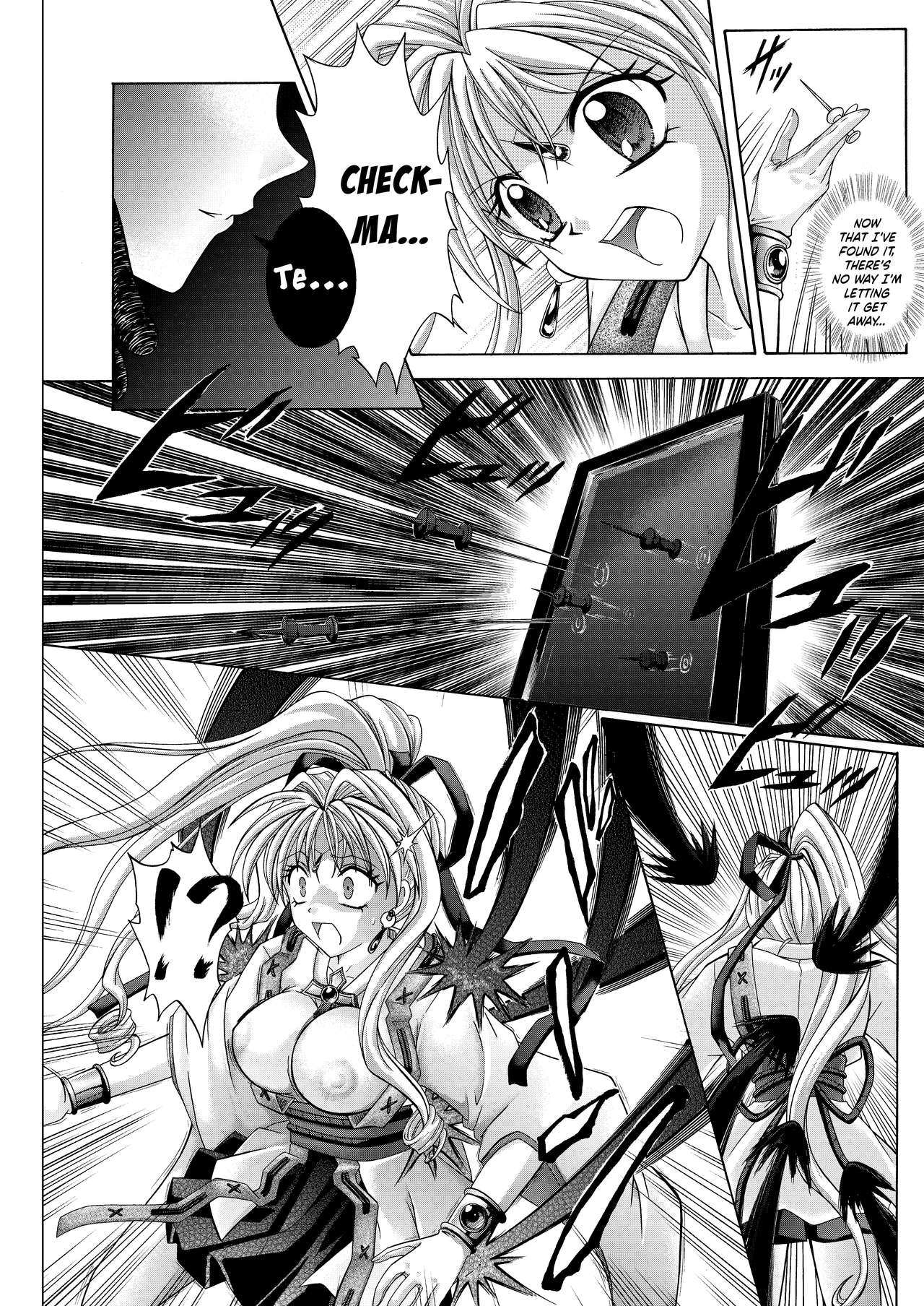 Rogue Spear 208 Download edition page 134 featuring maron kusakabe kamikaze kaitou jeanne parody - mosaic censorship glasses hentai manga - read online free