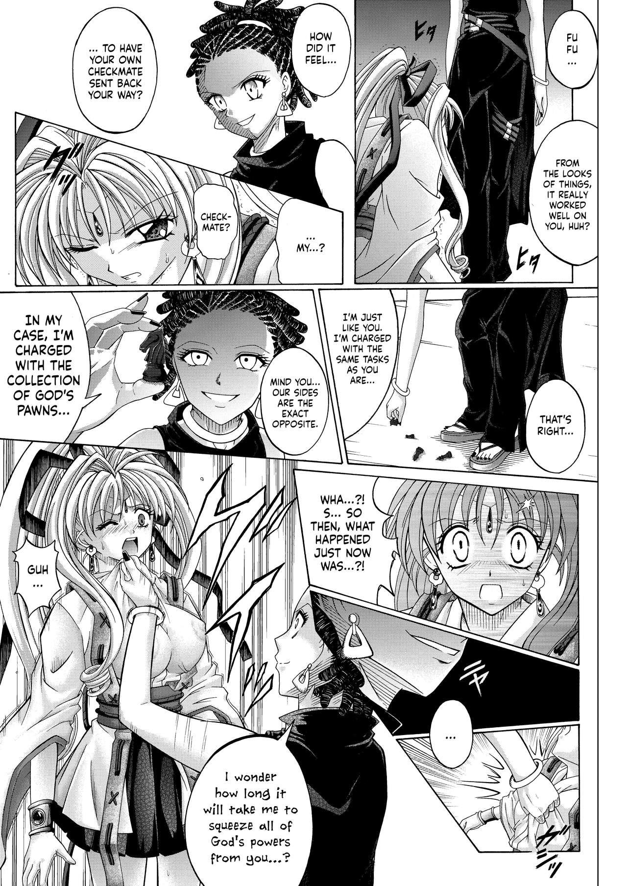 Rogue Spear 208 Download edition page 137 featuring maron kusakabe kamikaze kaitou jeanne parody - mosaic censorship glasses hentai manga - read online free