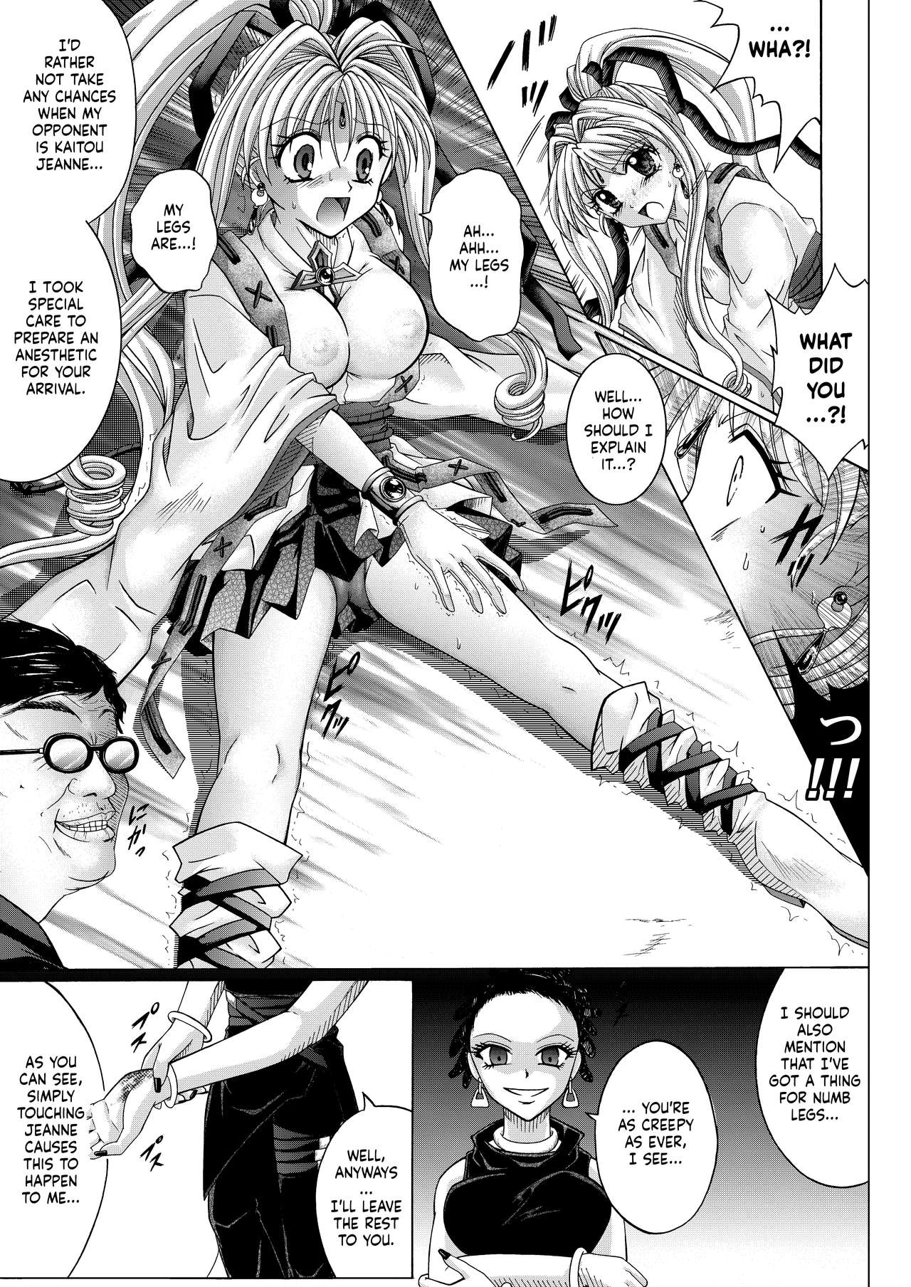 Rogue Spear 208 Download edition page 141 featuring maron kusakabe kamikaze kaitou jeanne parody - mosaic censorship glasses hentai manga - read online free