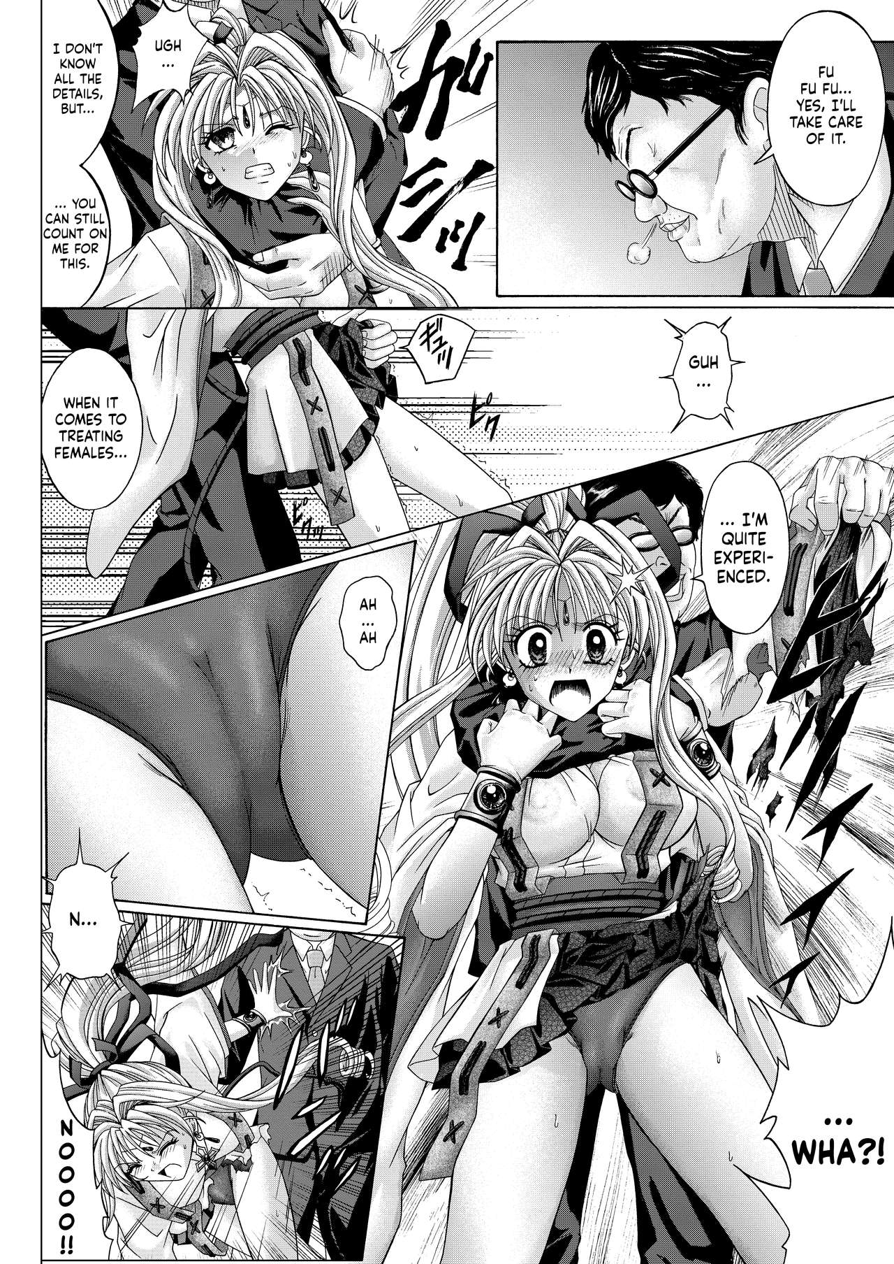 Rogue Spear 208 Download edition page 142 featuring maron kusakabe kamikaze kaitou jeanne parody - mosaic censorship glasses hentai manga - read online free