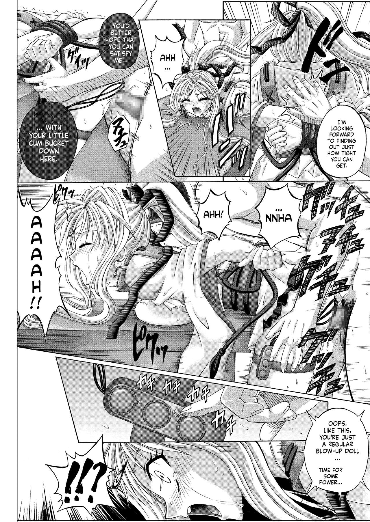 Rogue Spear 208 Download edition page 182 featuring maron kusakabe kamikaze kaitou jeanne parody - mosaic censorship glasses hentai manga - read online free