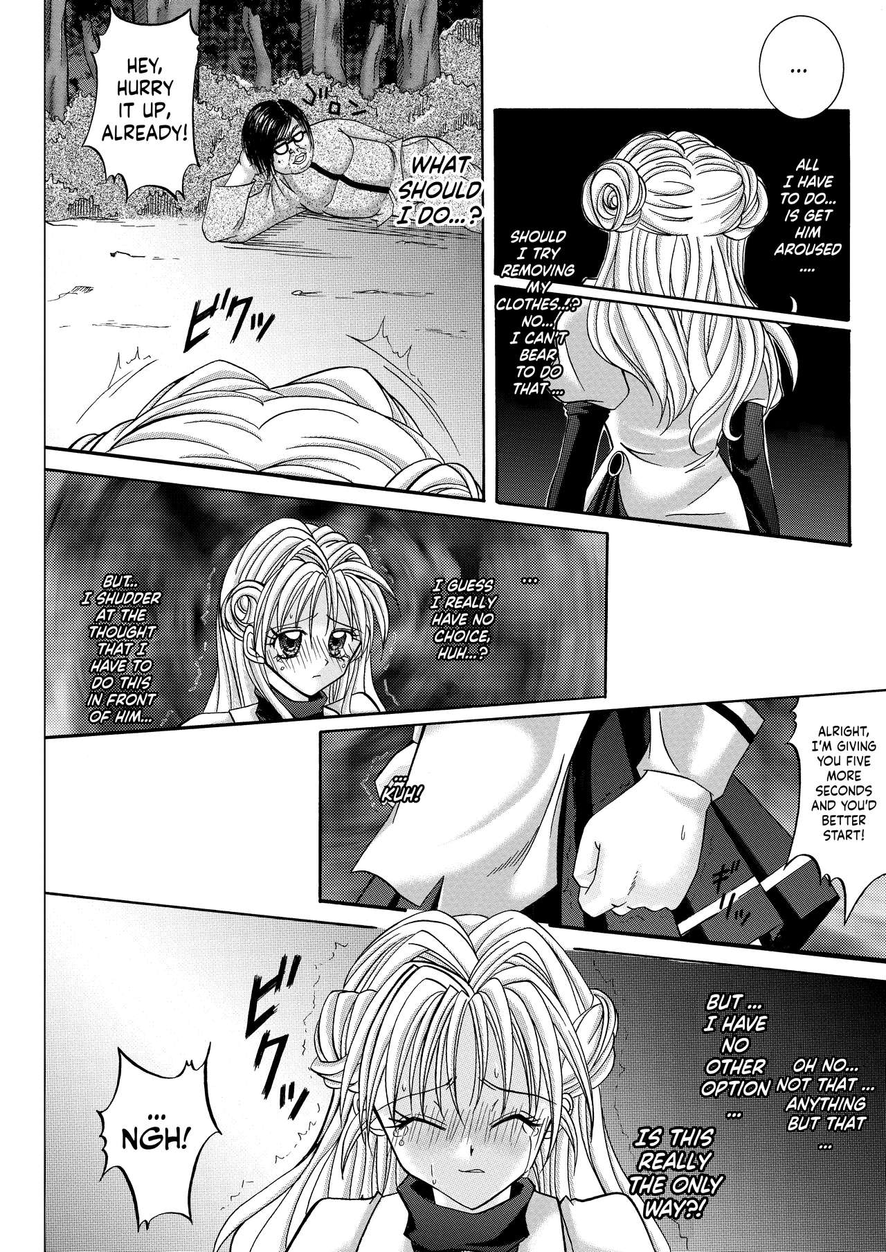 Rogue Spear 208 Download edition page 70 featuring maron kusakabe kamikaze kaitou jeanne parody - mosaic censorship glasses hentai manga - read online free