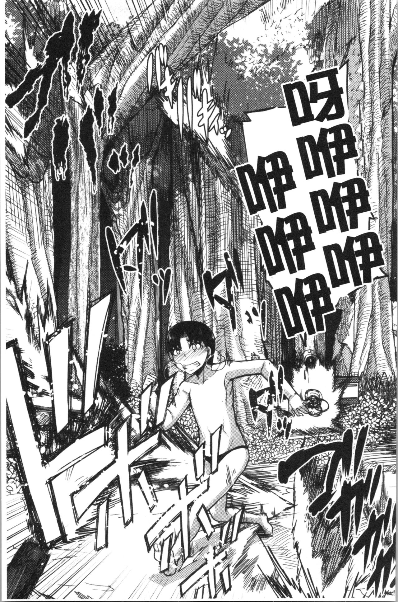 [Yutakame] Onee-chan BOOT CAMP ni Youkoso! - Sister’s Boot Camp [Chinese] page 131 - paizuri big breasts hentai manga - read online free