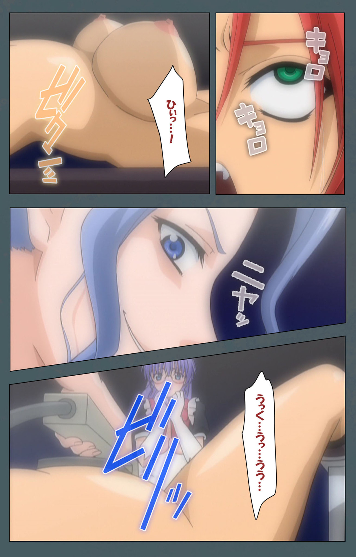 Tokubetsu byoutou kanzenhan page 173 - nakadashi full color hentai manga - read online free