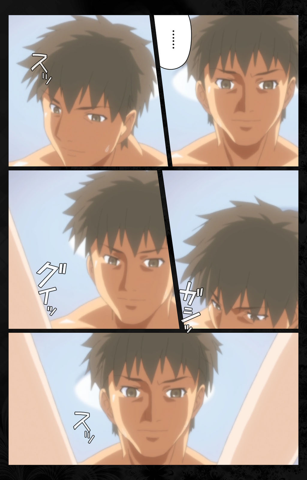 Tonari no Hitozuma to Naisho no Swapping Kanzenban page 103 - full color mosaic censorship hentai manga - read online free