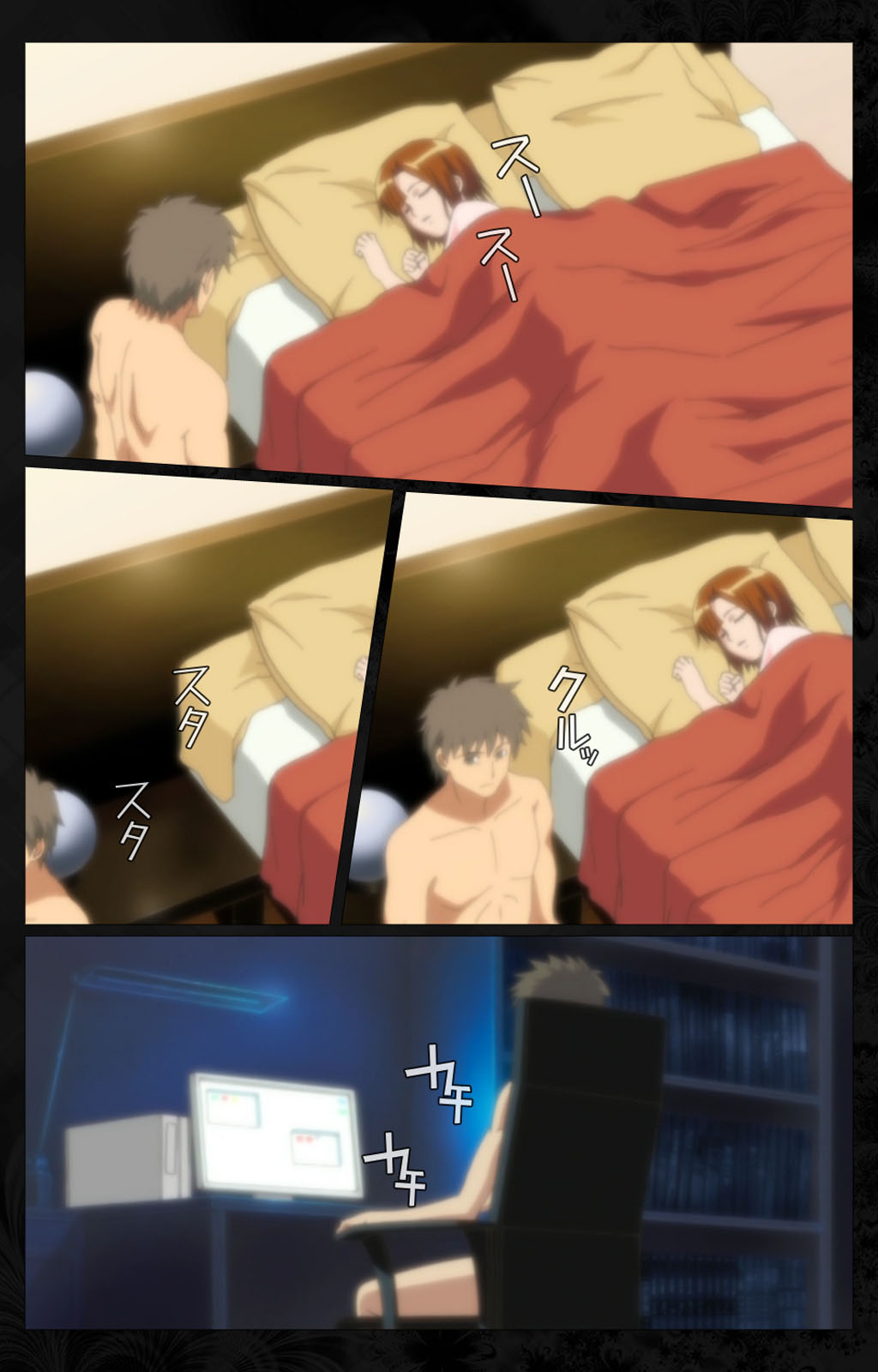 Tonari no Hitozuma to Naisho no Swapping Kanzenban page 176 - full color mosaic censorship hentai manga - read online free